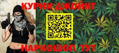 мет Жуковский