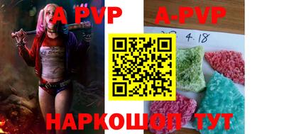 мет Жуковский