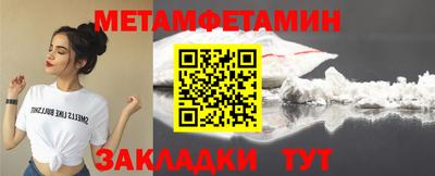 крисы Заволжье