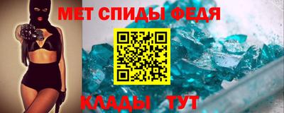 героин Волгодонск