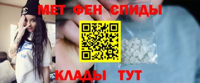 гашишное масло Заводоуковск