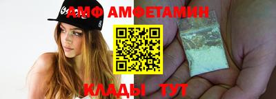 крисы Заволжье