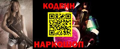 крисы Заволжье