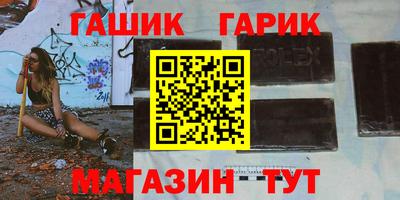 мефедрон VHQ Ипатово