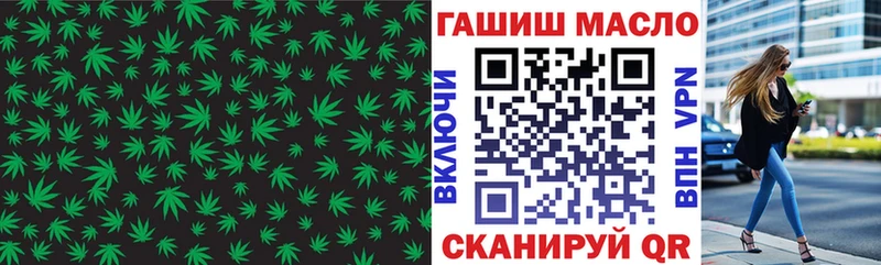 продажа наркотиков  Лысьва  Дистиллят ТГК THC oil 